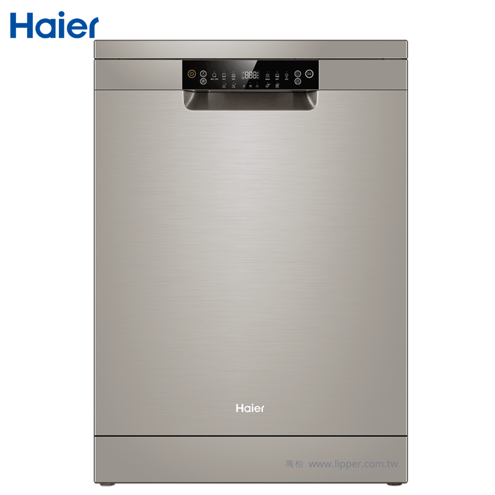 Haier 海爾 自動開門 AI變頻獨嵌兩用洗碗機 H500【全省免運費宅配到府】