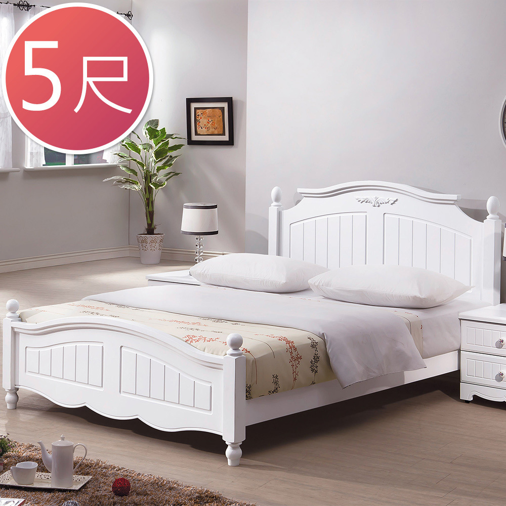 艾莎法式5尺雙人床組(不含床墊)