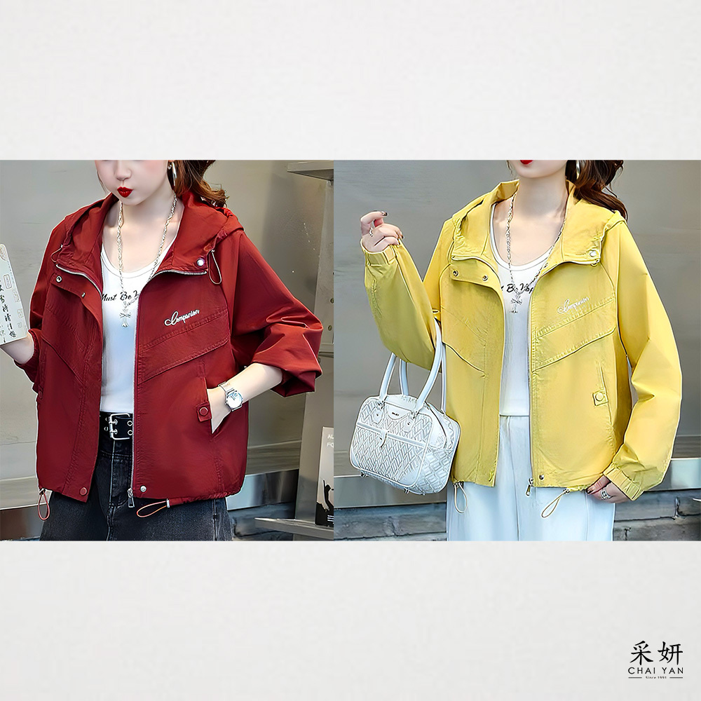 無肩線跳色字母抽繩連帽拉鍊防風外套