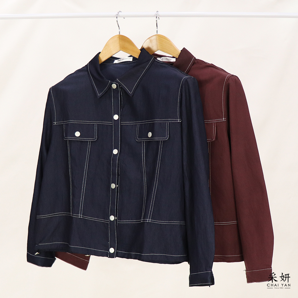 仿牛仔布跳色縫線襯衫外套