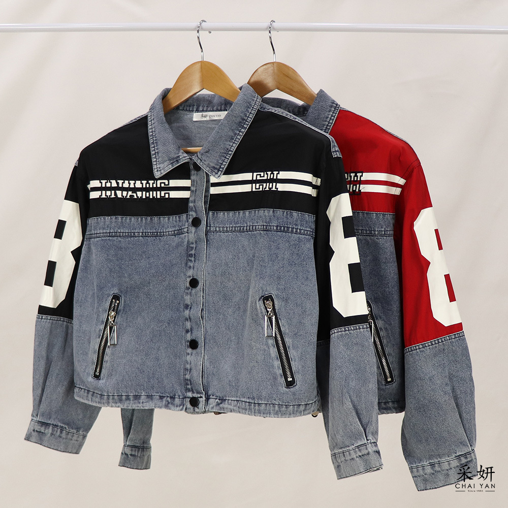 字母刺繡印花牛仔襯衫外套