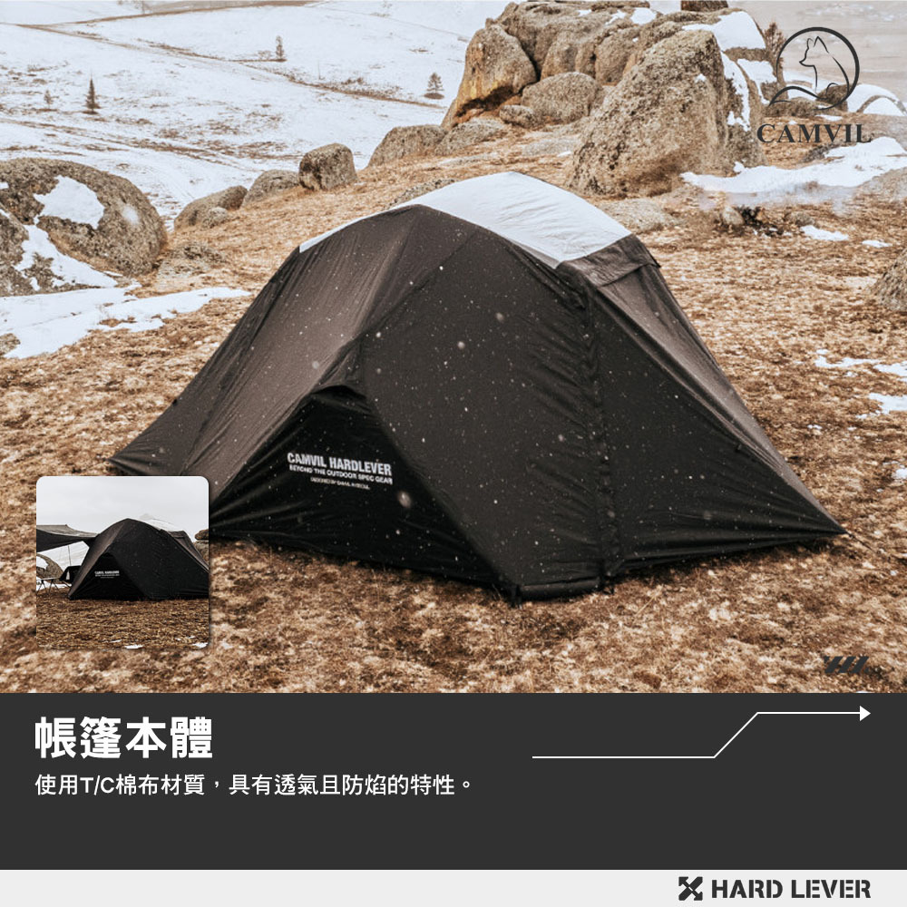 CAMVIL】CRAB 4P+ AIR充氣螃蟹帳-四人帳