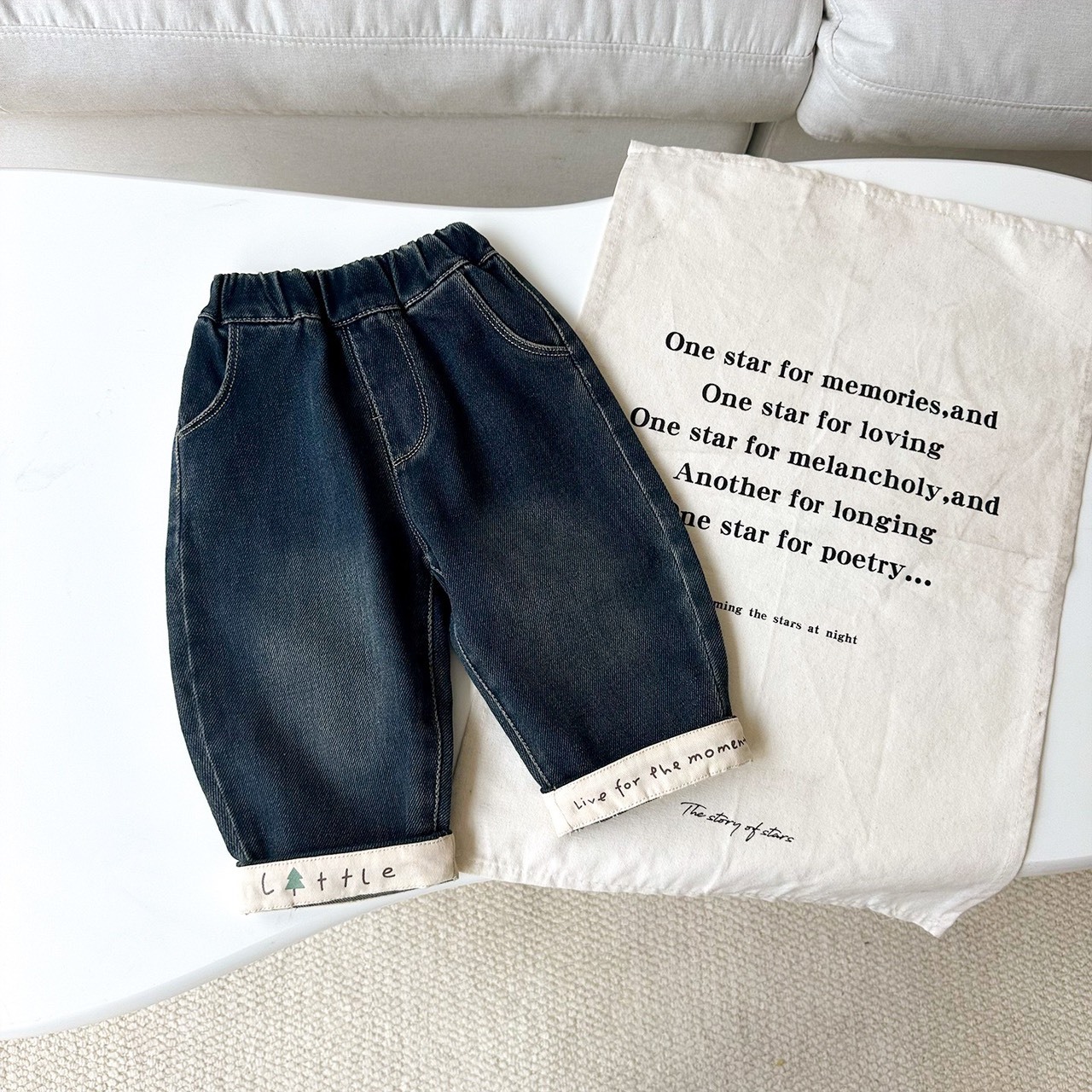 休閒藍色牛仔褲