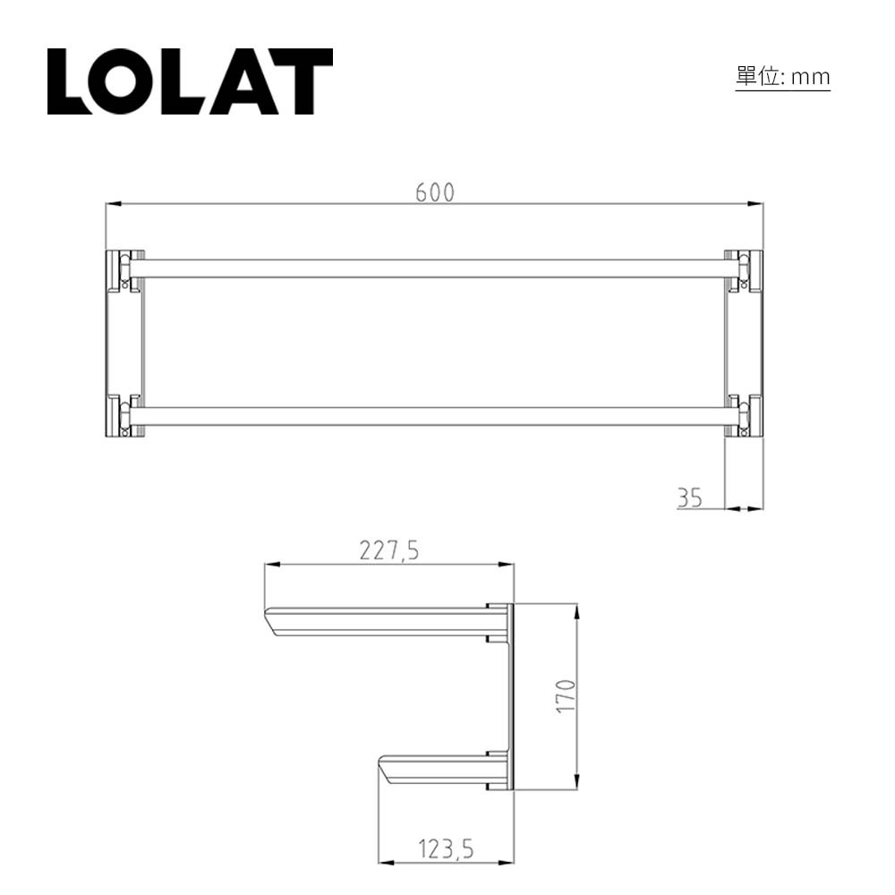 LOLAT鋁合金摺疊置物浴巾架-槍灰色A2235AZZH