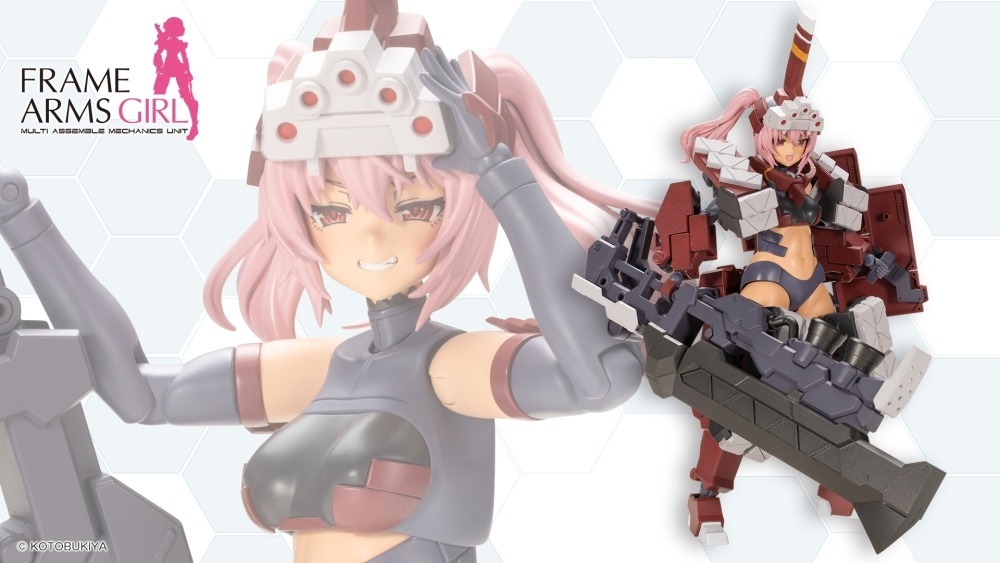 26年4月 Frame Arms Girl 機甲少女 輝鎚・乙 白兵戰仕樣 組裝模型(FG169)