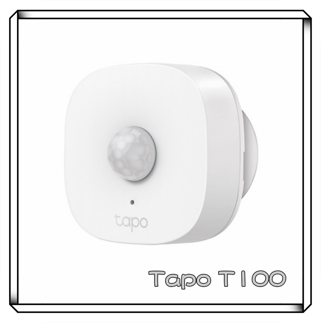 TP-LINK Tapo T100 智慧動作感應器