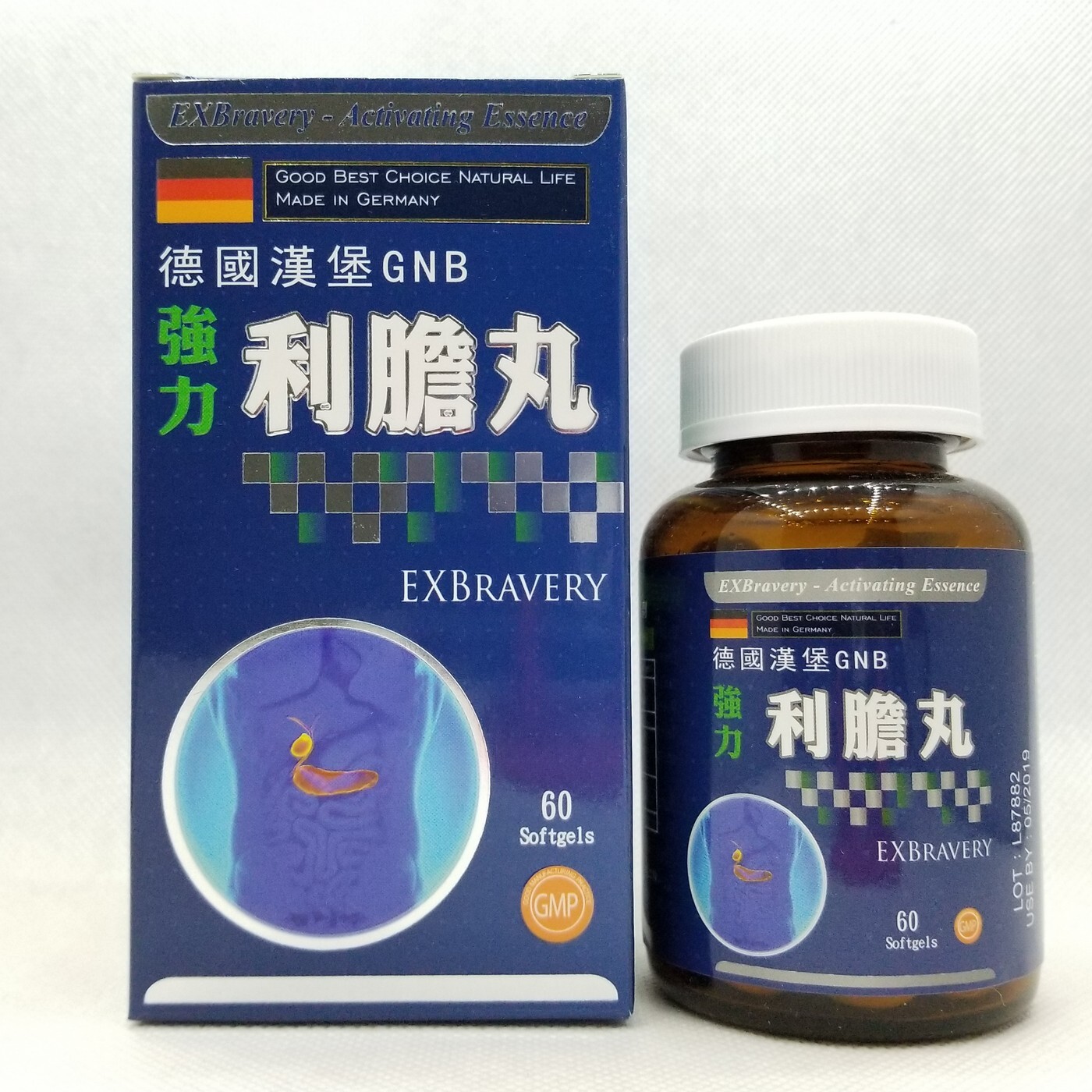 德國漢堡GNB 強力利膽丸 60粒裝