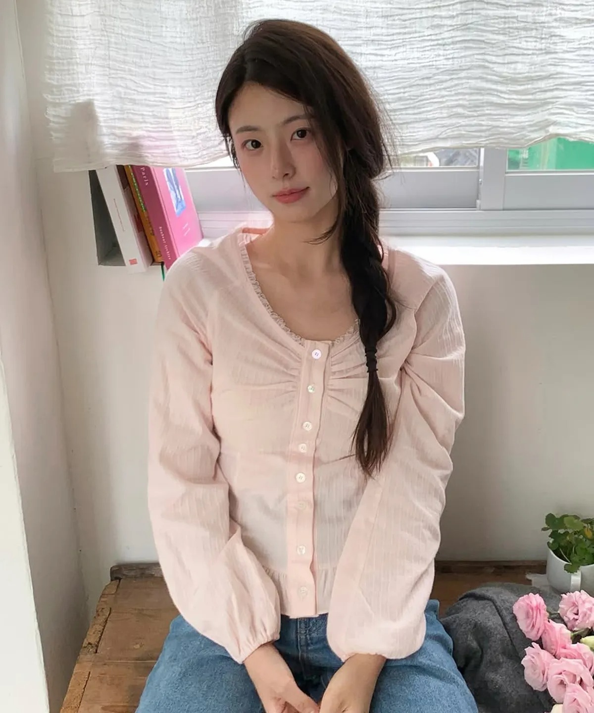 LETTER FROM MOON LAZY FRILL SHIRRING BLOUSE