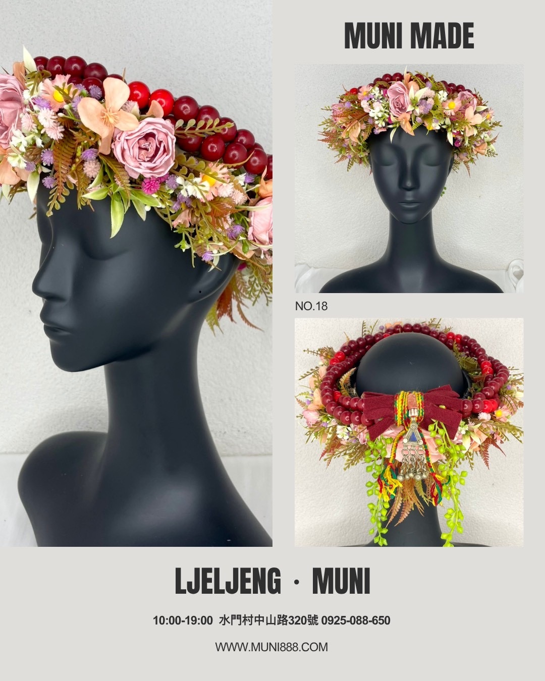 M-No.18木珠花環55cm