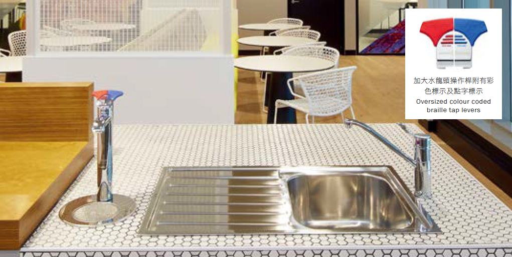 Zip water, HydroTap, Classic for Accessibility, 無障礙用水, 無障礙水龍頭, 即熱水機, 商用淨化直飲系統