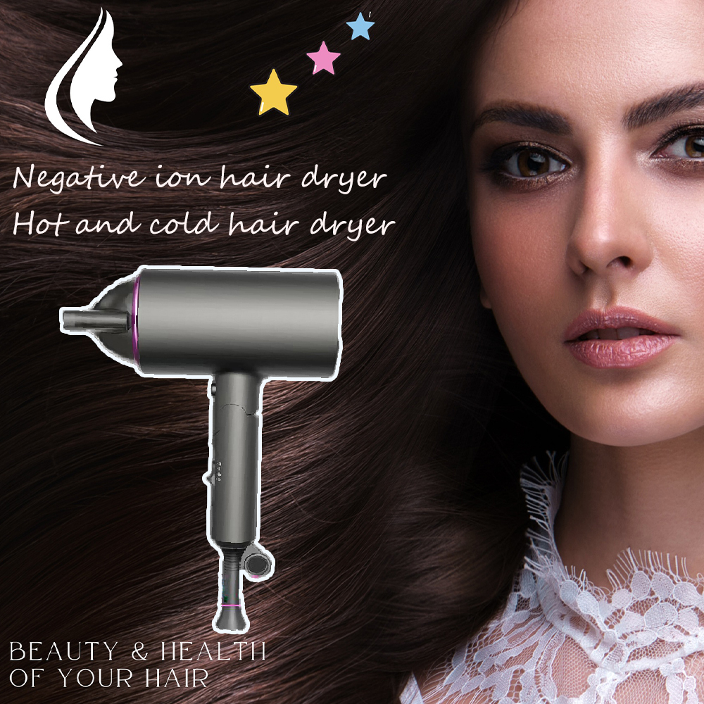 日本JTSK 大功率恆溫負離子冷熱風筒套裝 P2545