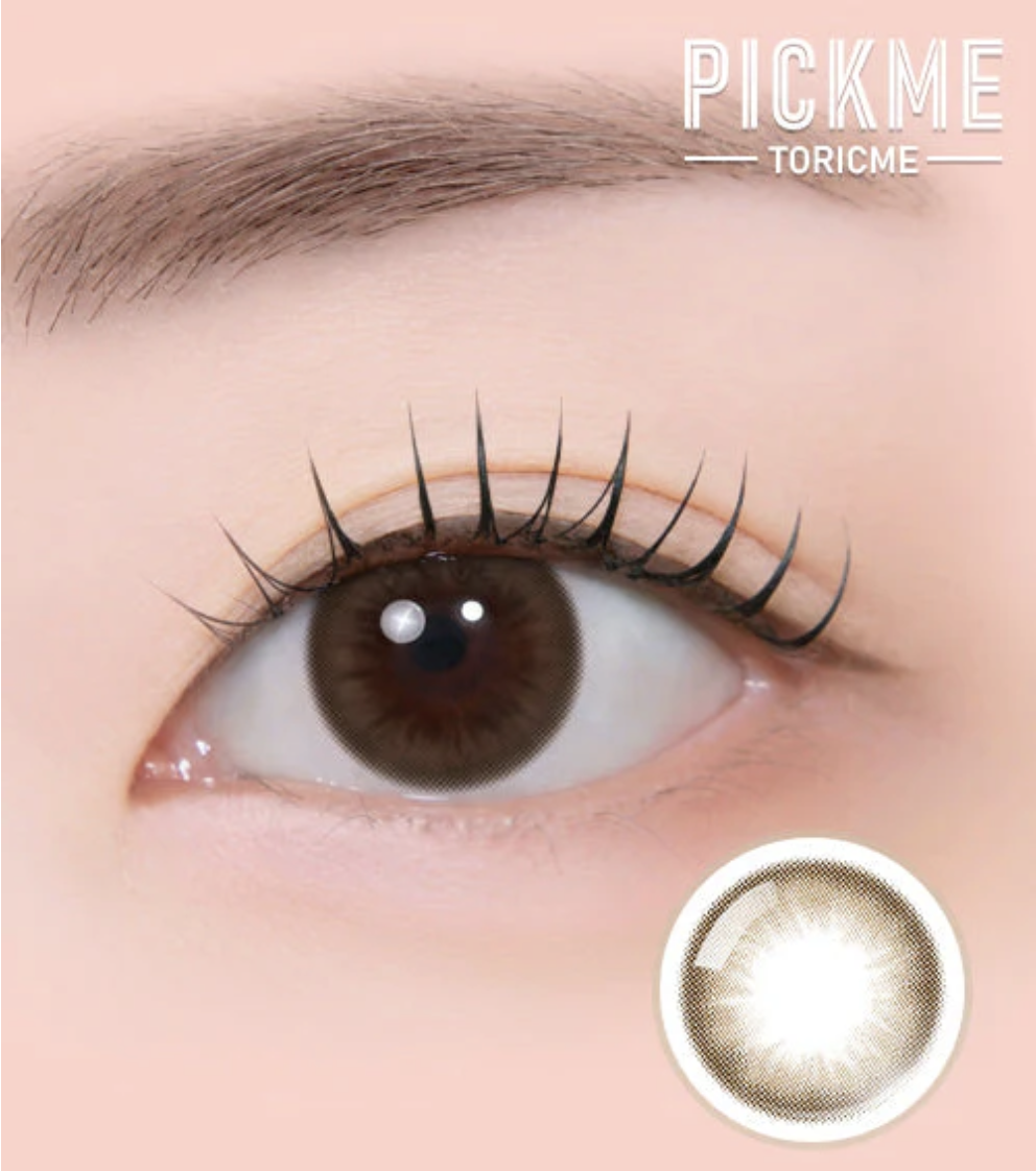 [散光] Astigram Pick Me TORIME 1 Day SUGAR Brown 隱形眼鏡｜10片