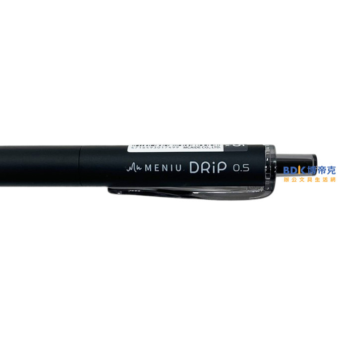 OVAL歐文 MENIU 米扭 DRIP 0.5/0.38mm 水滴筆 DP 系列
