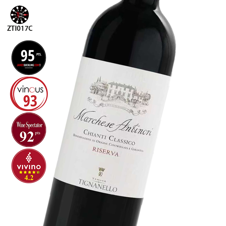 Marchese Antinori Riserva 2022 Chianti Classico DOCG