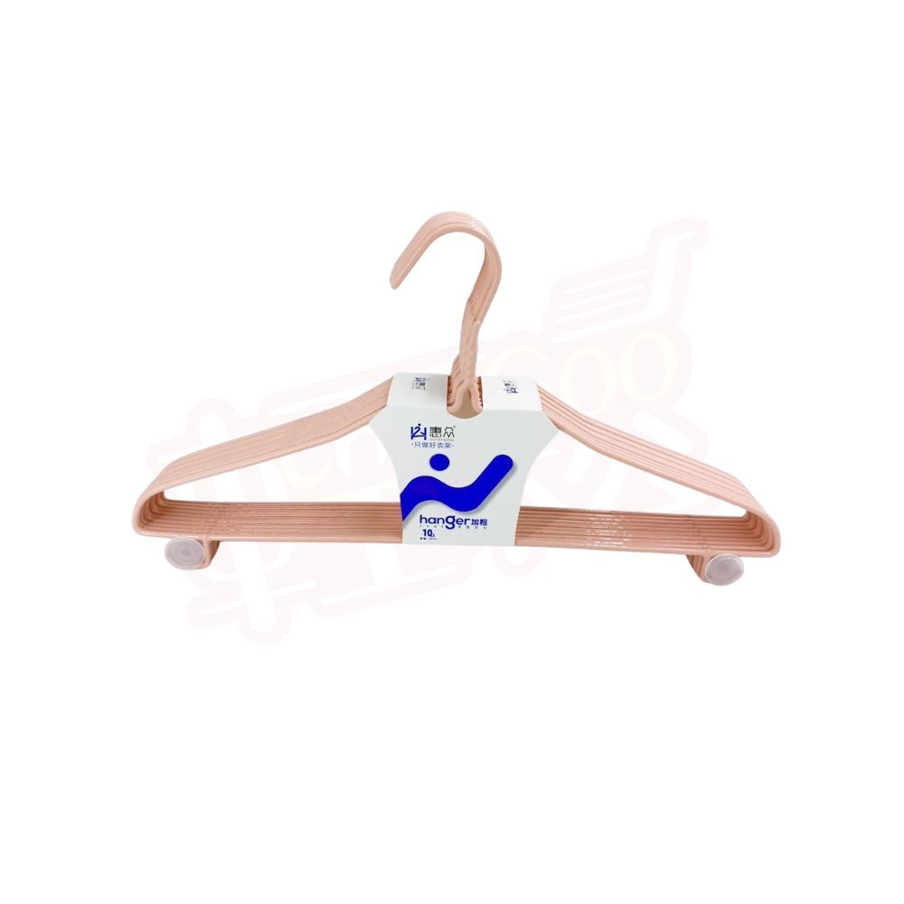 不頂包浸塑加長衣架45CM-10入｜防滑耐用 寬肩設計 掛衣更穩 【輕鬆購五金百貨】