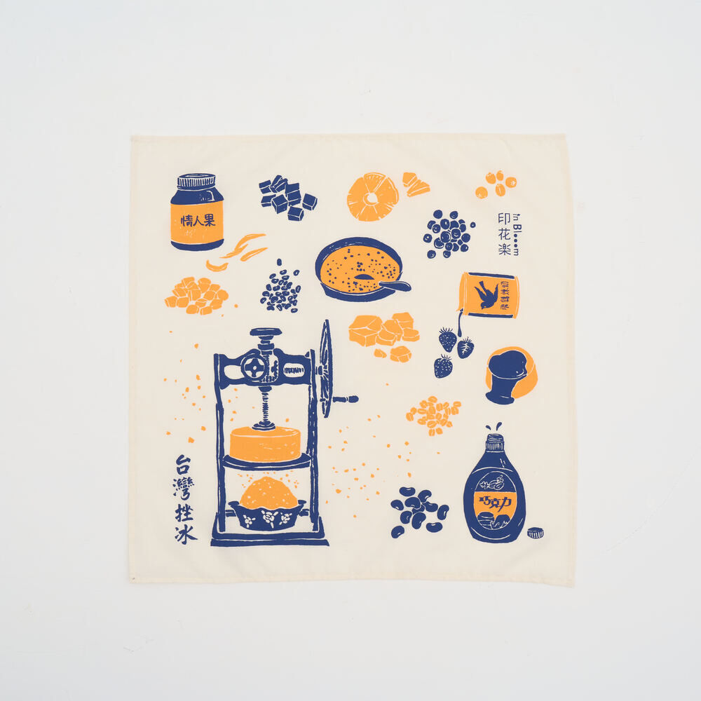 印花樂包布巾/台灣挫冰/清涼藍