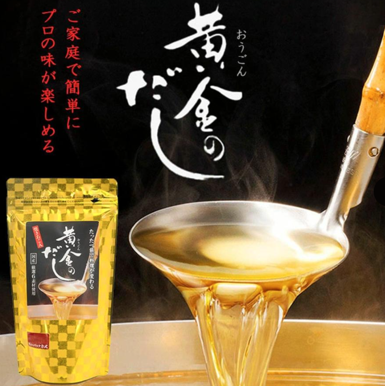 (預購商品) 日本 北前船川本金牌高湯160g