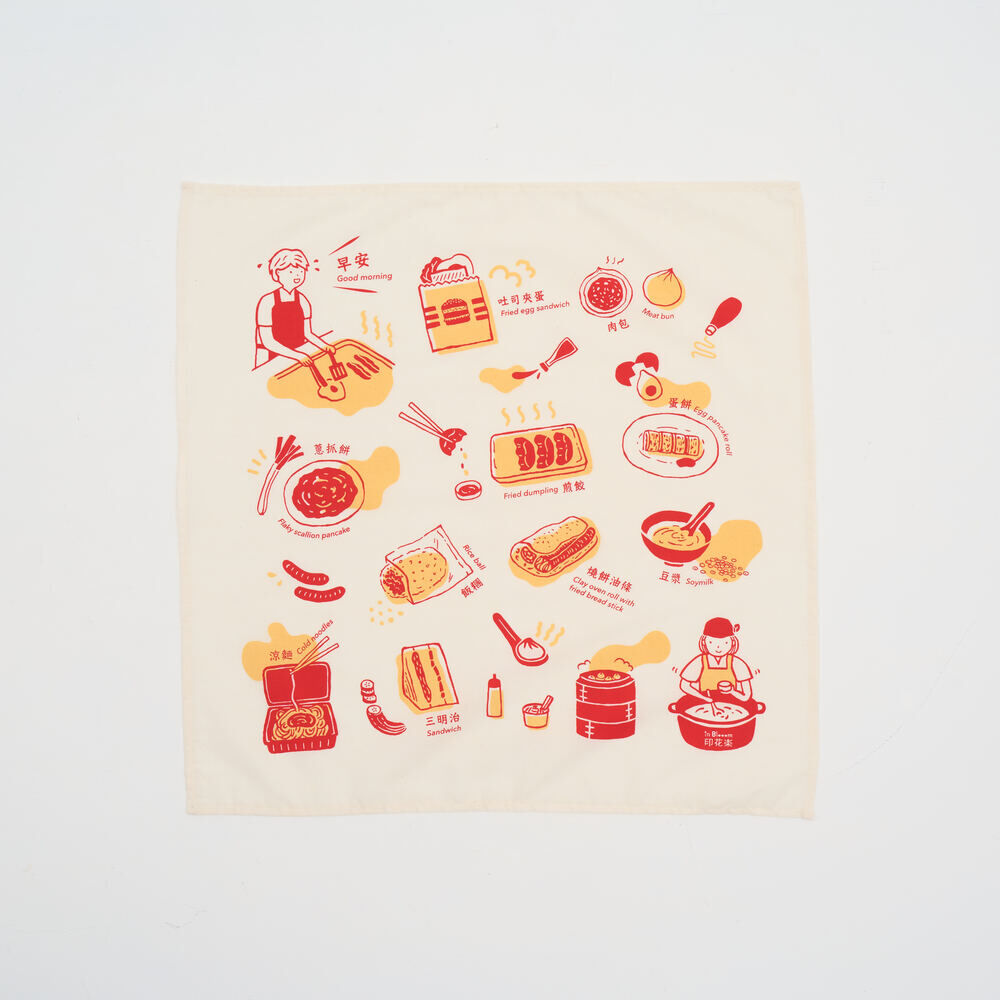 Handkerchief/Taiwanese Breakfast/Red