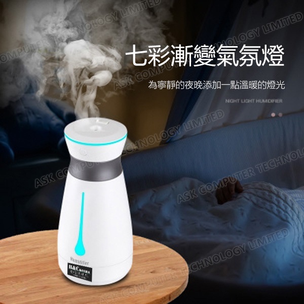 韓國B&C 便攜加濕車載補水儀家用噴霧桌面空氣加濕器 B0003