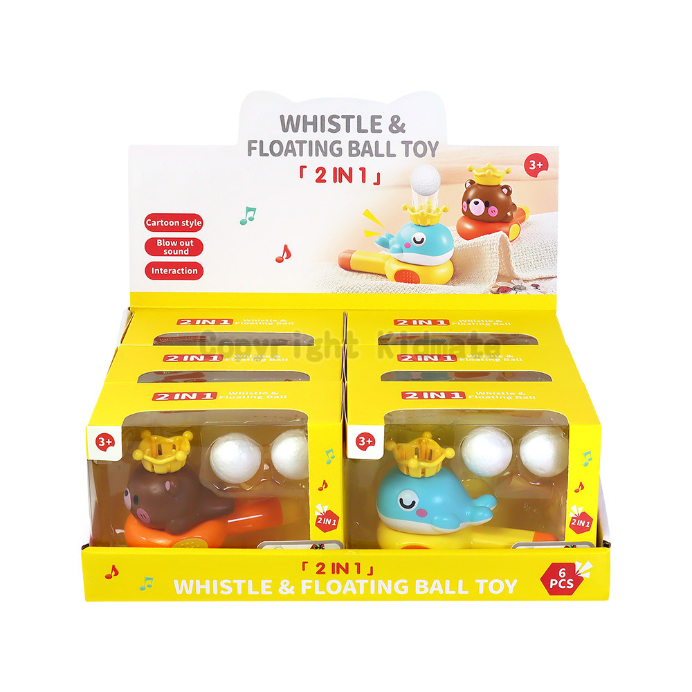 《 KIDMATE 》  萌寵喇叭懸浮球(隨機出貨)