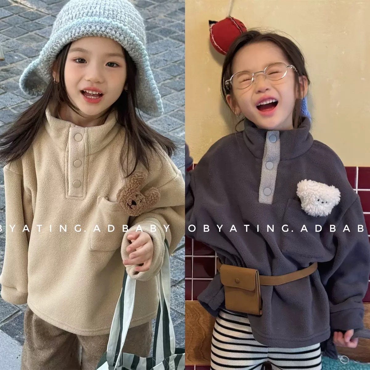 立體熊熊搖粒絨上衣