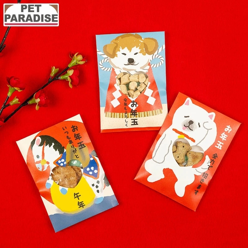 【Pet Paradise】年玉