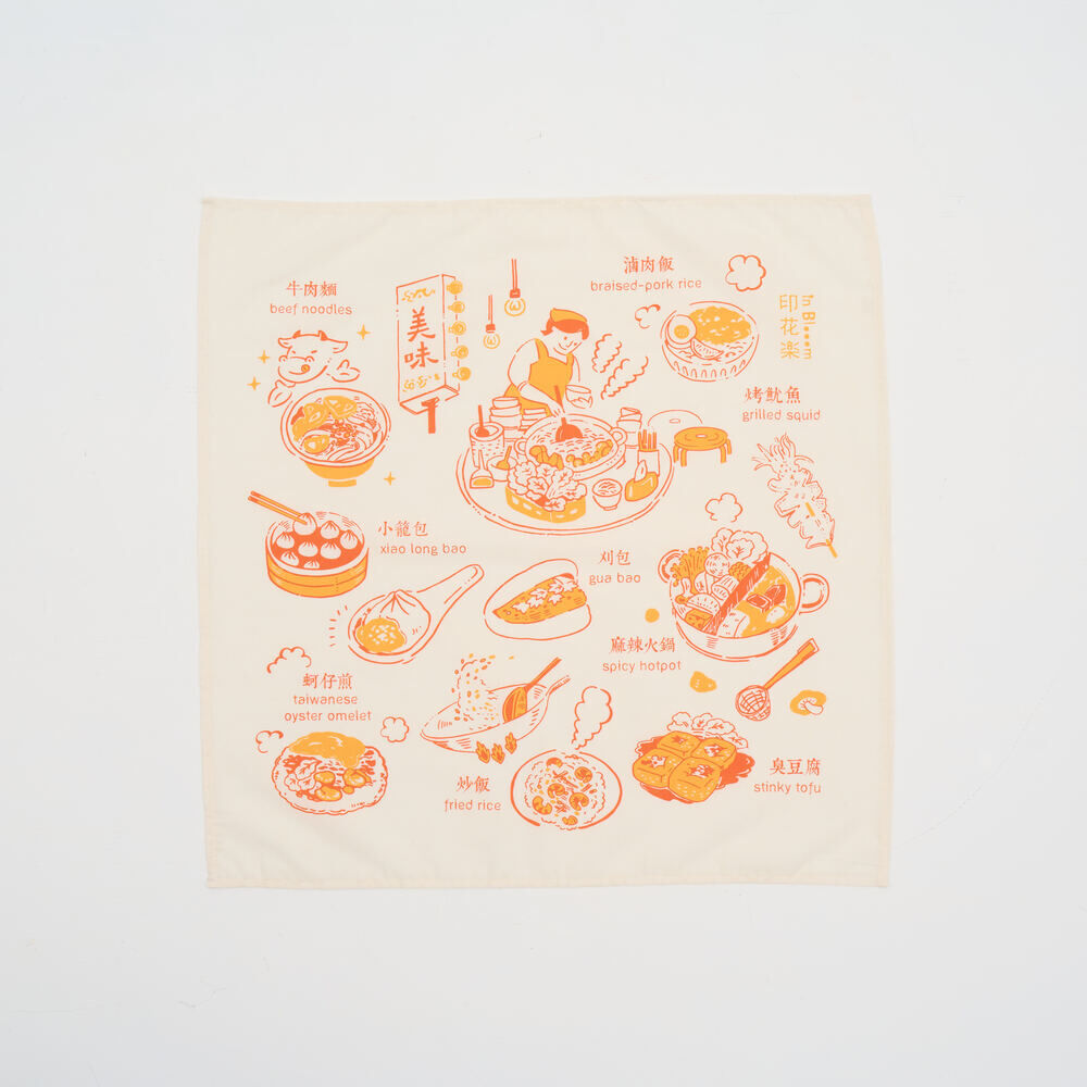 Handkerchief/Small Eat/Red & Yellow