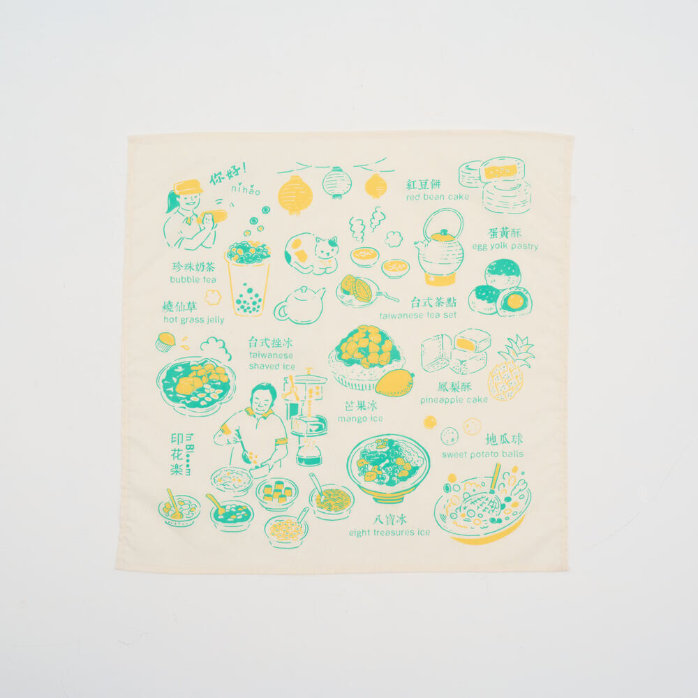 Handkerchief/Sweettooth/Green & Yellow