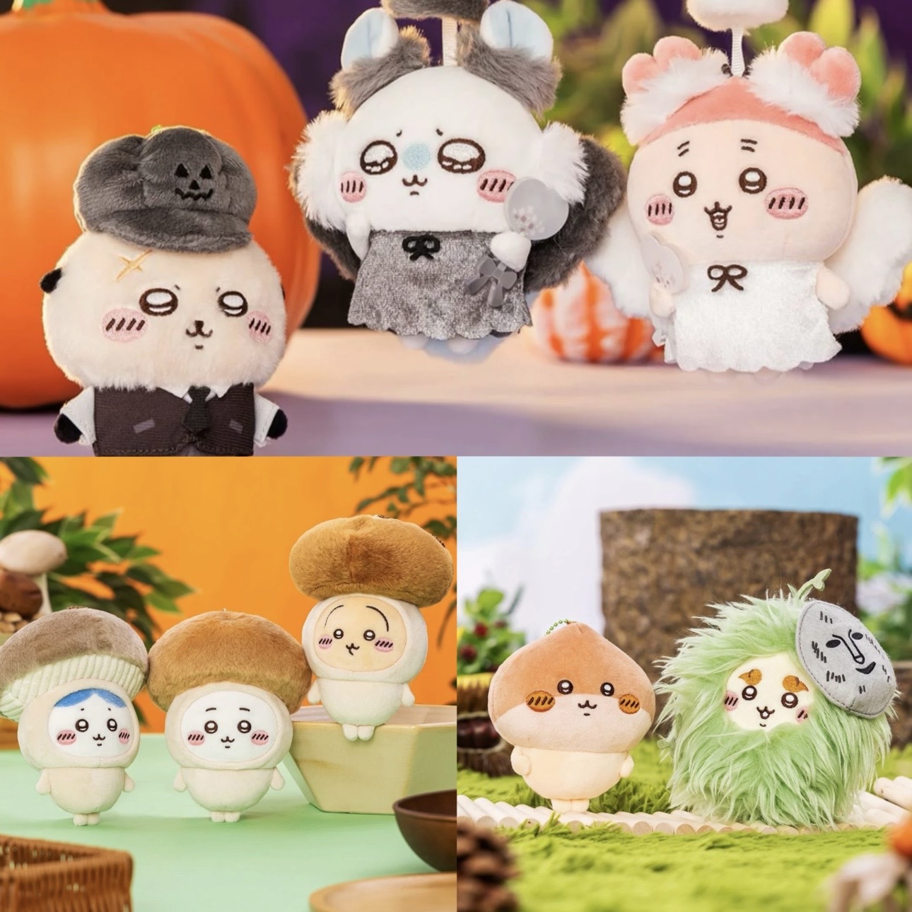 CHIIKAWA吉伊卡哇 萬聖節系列 吊飾 娃娃