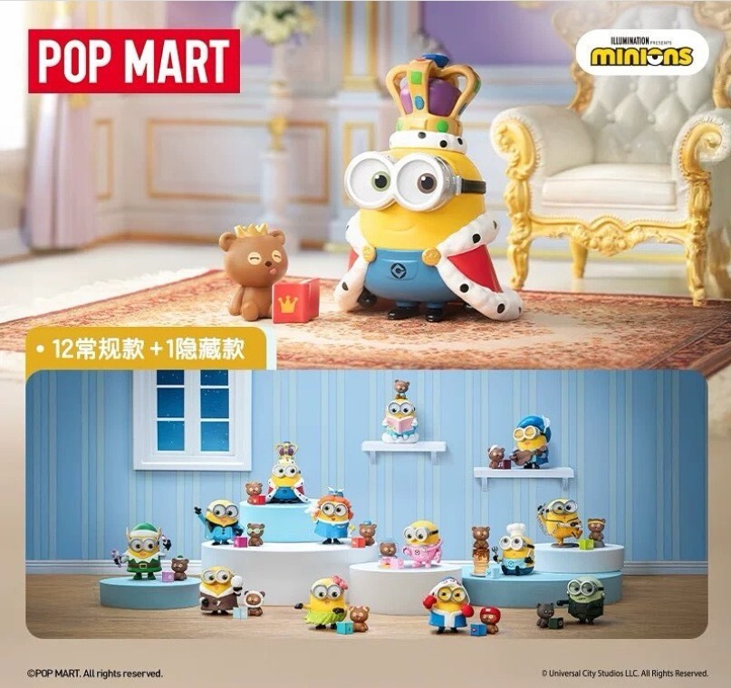 POP MART 泡泡瑪特 小小兵 BOB和TIM的睡前幻想故事系列手辦 盒玩 盲盒 (全12款)