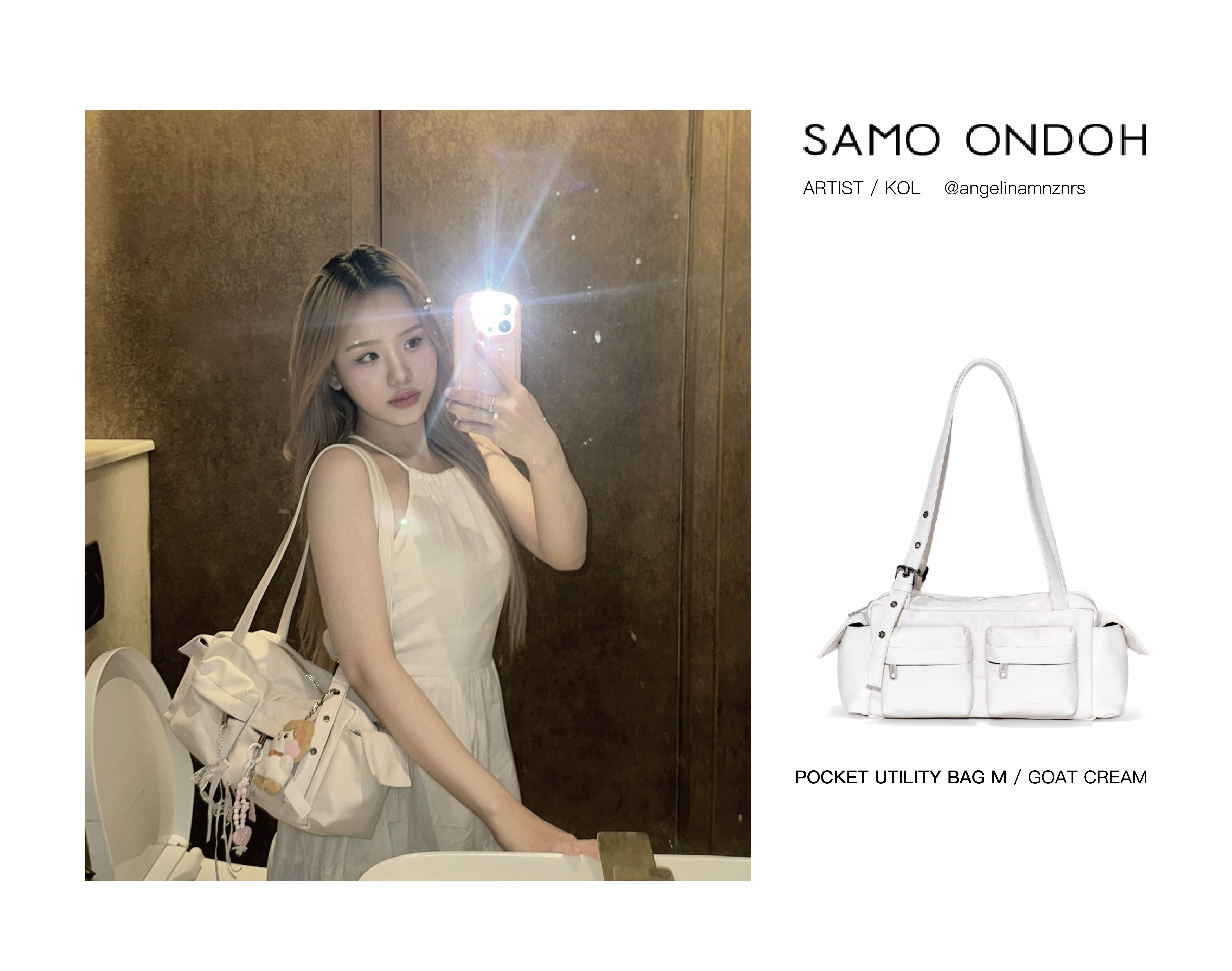 Pocket Utility Bag 系列包款 - SAMO ONDH