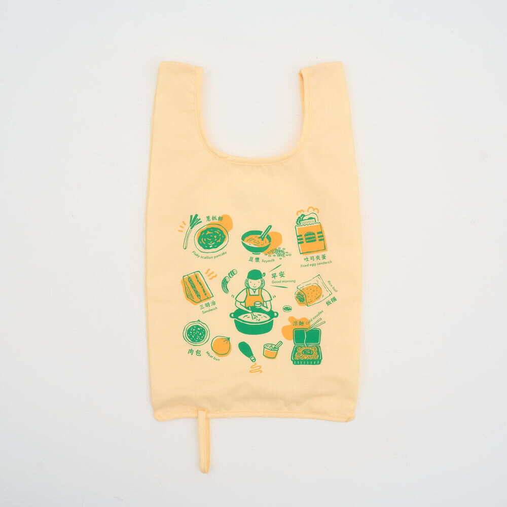 印花樂可收捲小背心袋/台灣早餐/健康綠