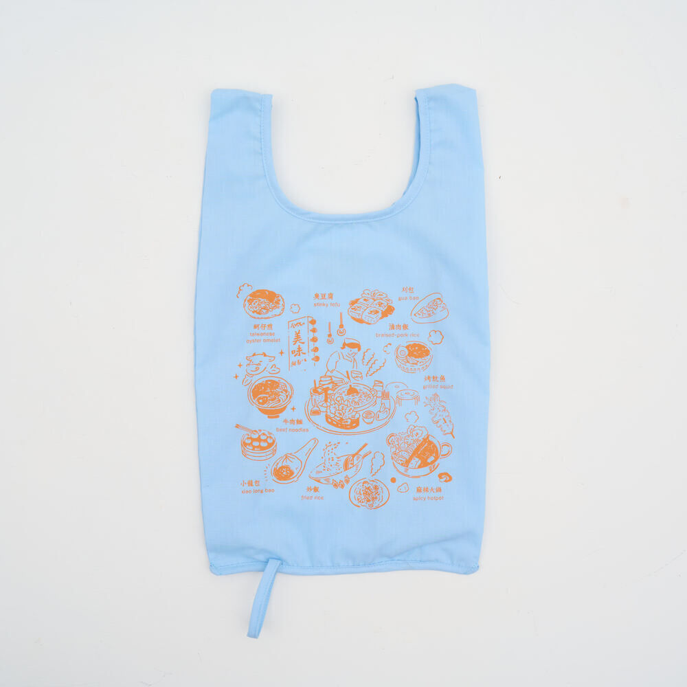 印花樂可收捲小背心袋/台灣小吃/橘藍綠