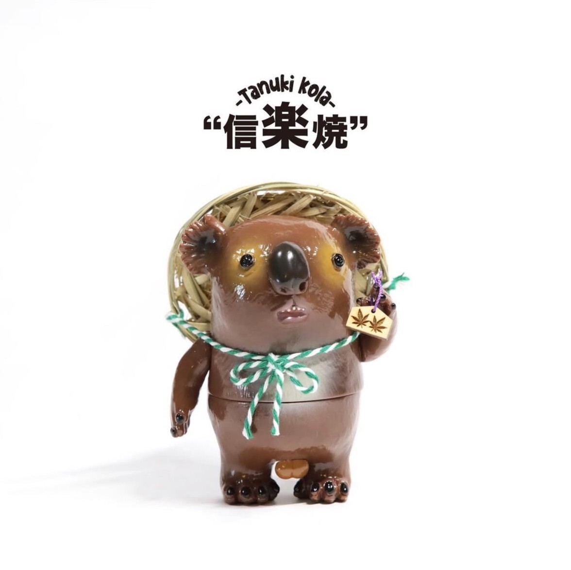 Ruby Ko - Tanuki Kola 信樂燒 公仔