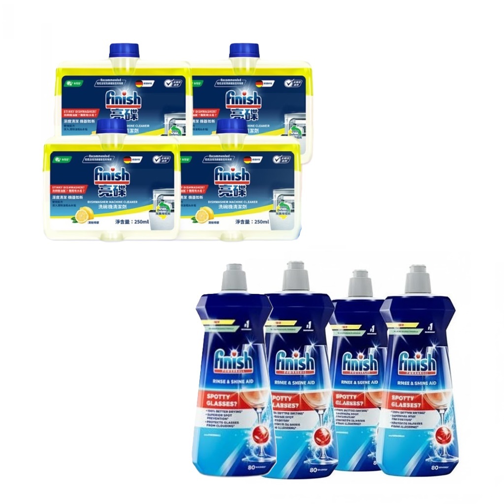 【超值組合優惠價$1212】FINISH 光潔劑(400ml)*4 + 清潔劑250ML*4
