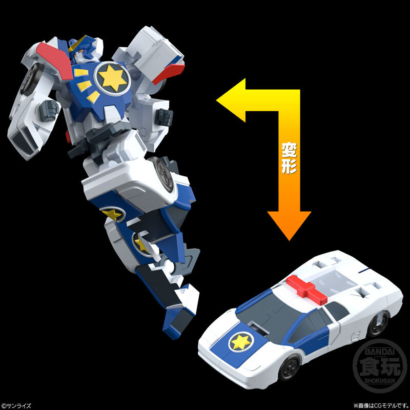 SMP 勇者傳說 達鋼 超級合體機械人 (附行版色紙) SMP [SHOKUGAN MODELING PROJECT] THE BRAVE FIGHTER OF LEGAND DA-GARN W/O GUM