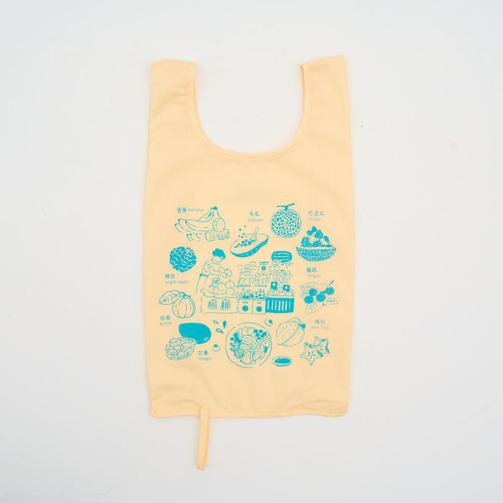 可收捲小背心袋/台灣水果/藍黃