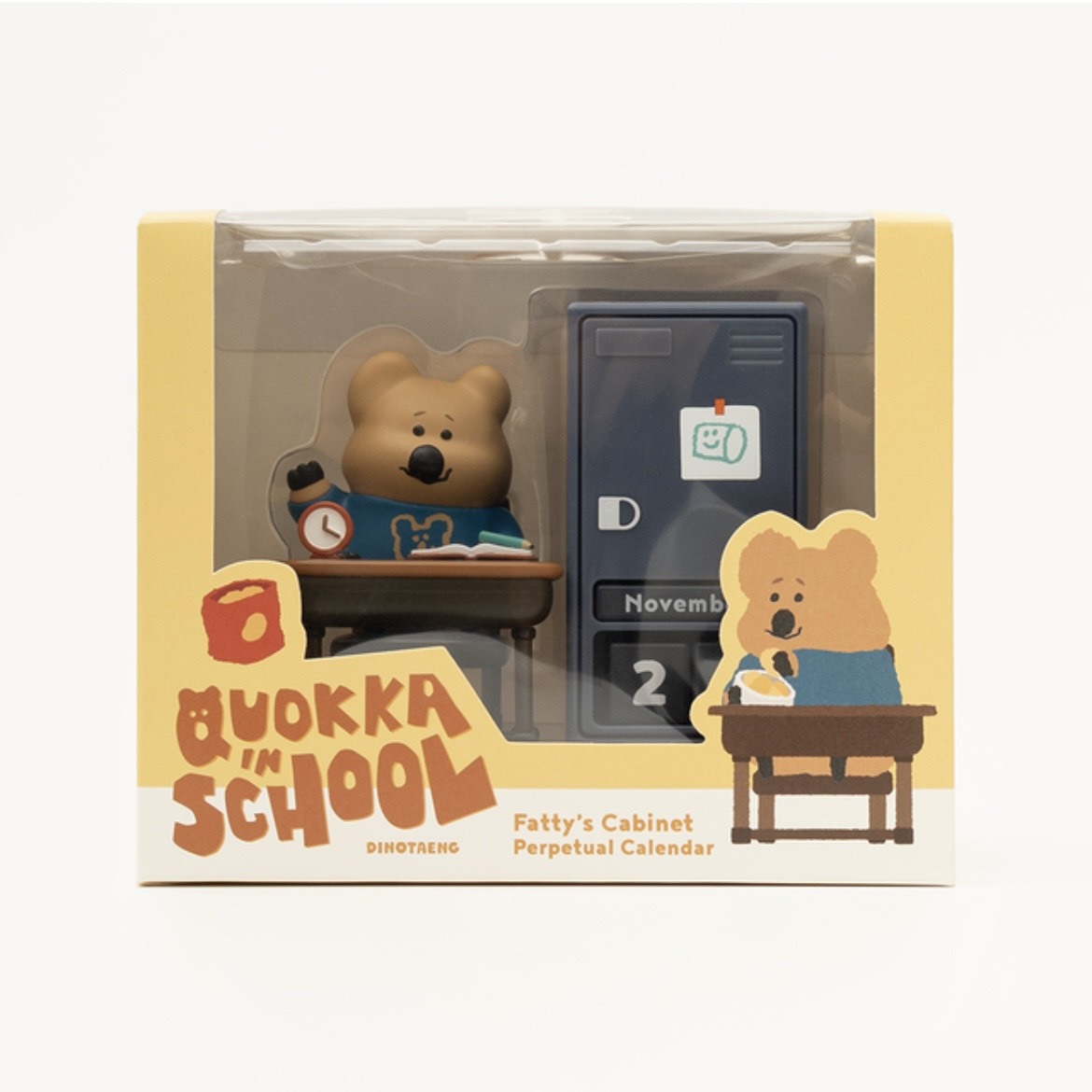 韓國 DINOTAEND 校園系列 FATTY 多功能 萬年曆 收納筆筒