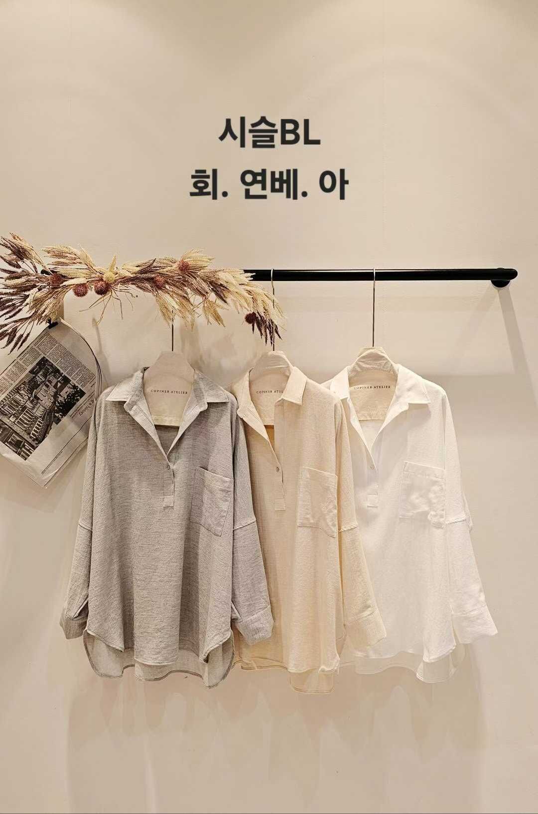 CP5102 鬆弛感男友風襯衫