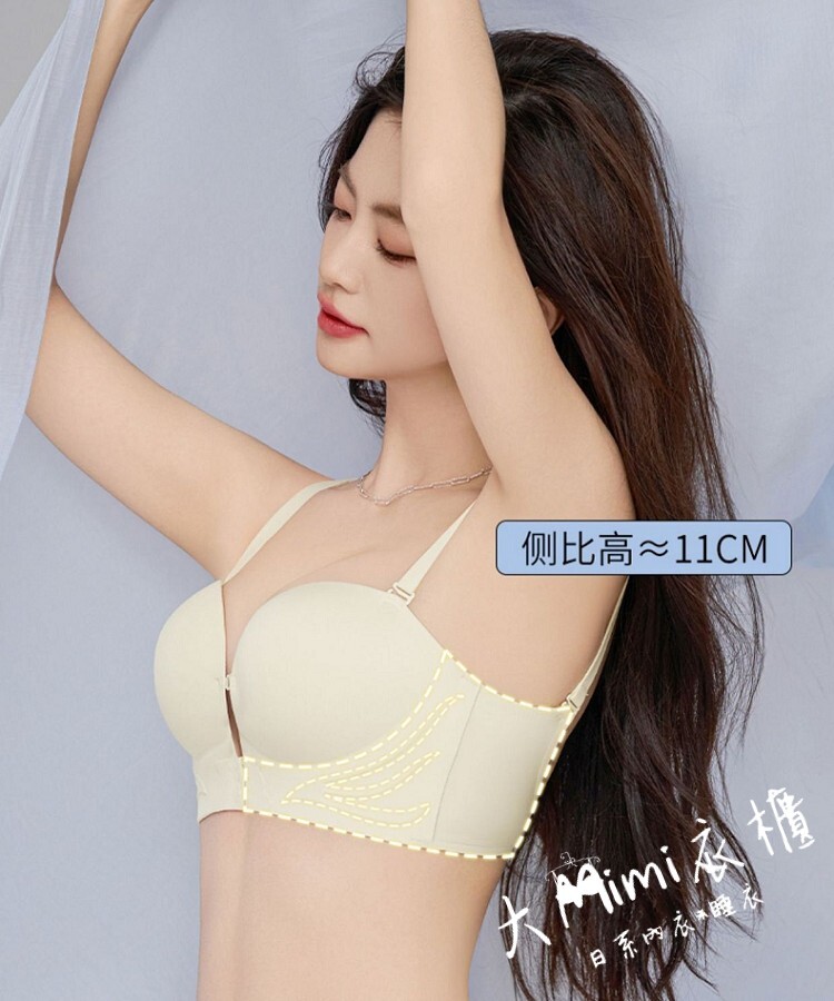 輕雲蜜語美背內衣