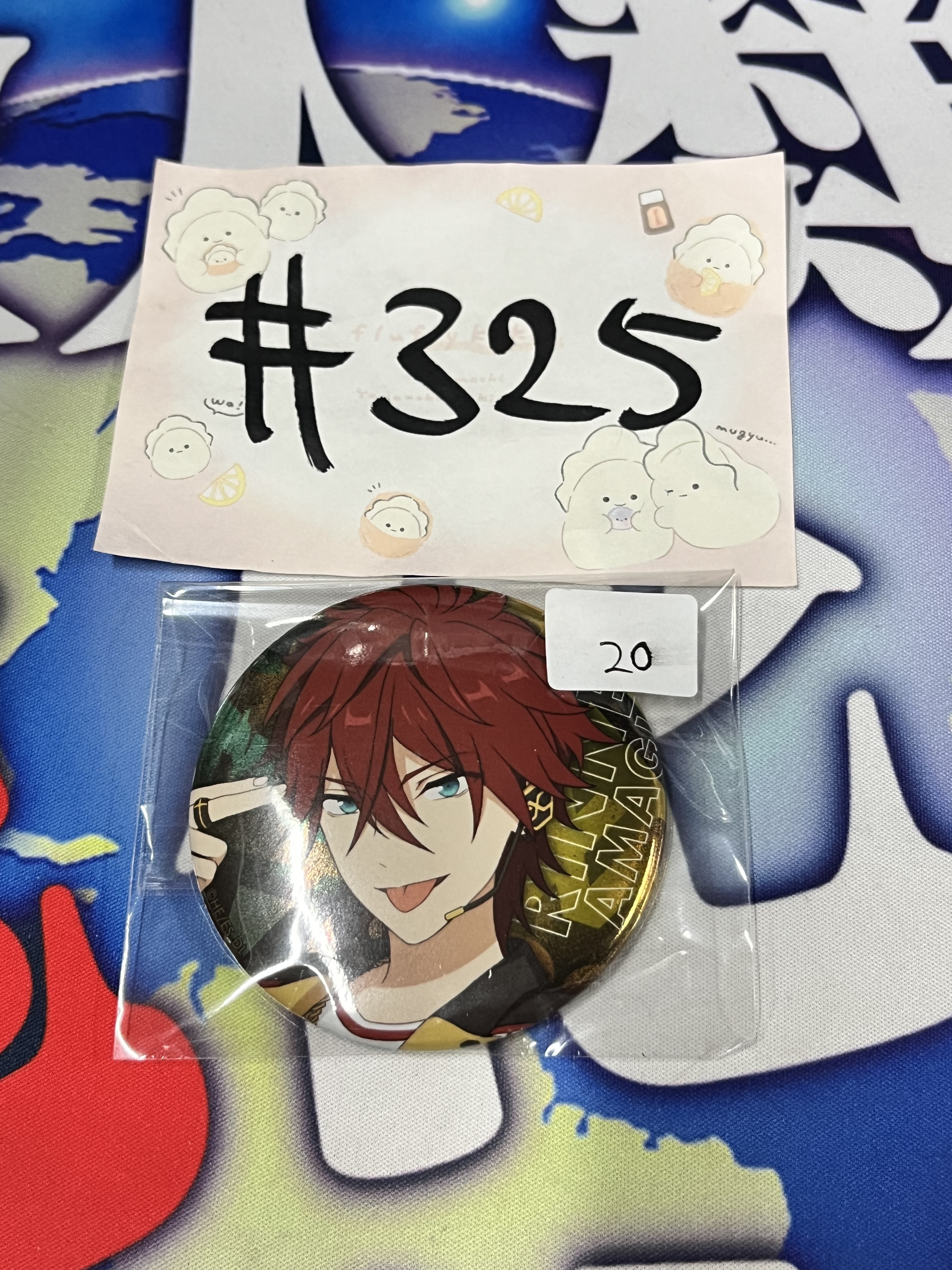 ES 燐音 襟章#325