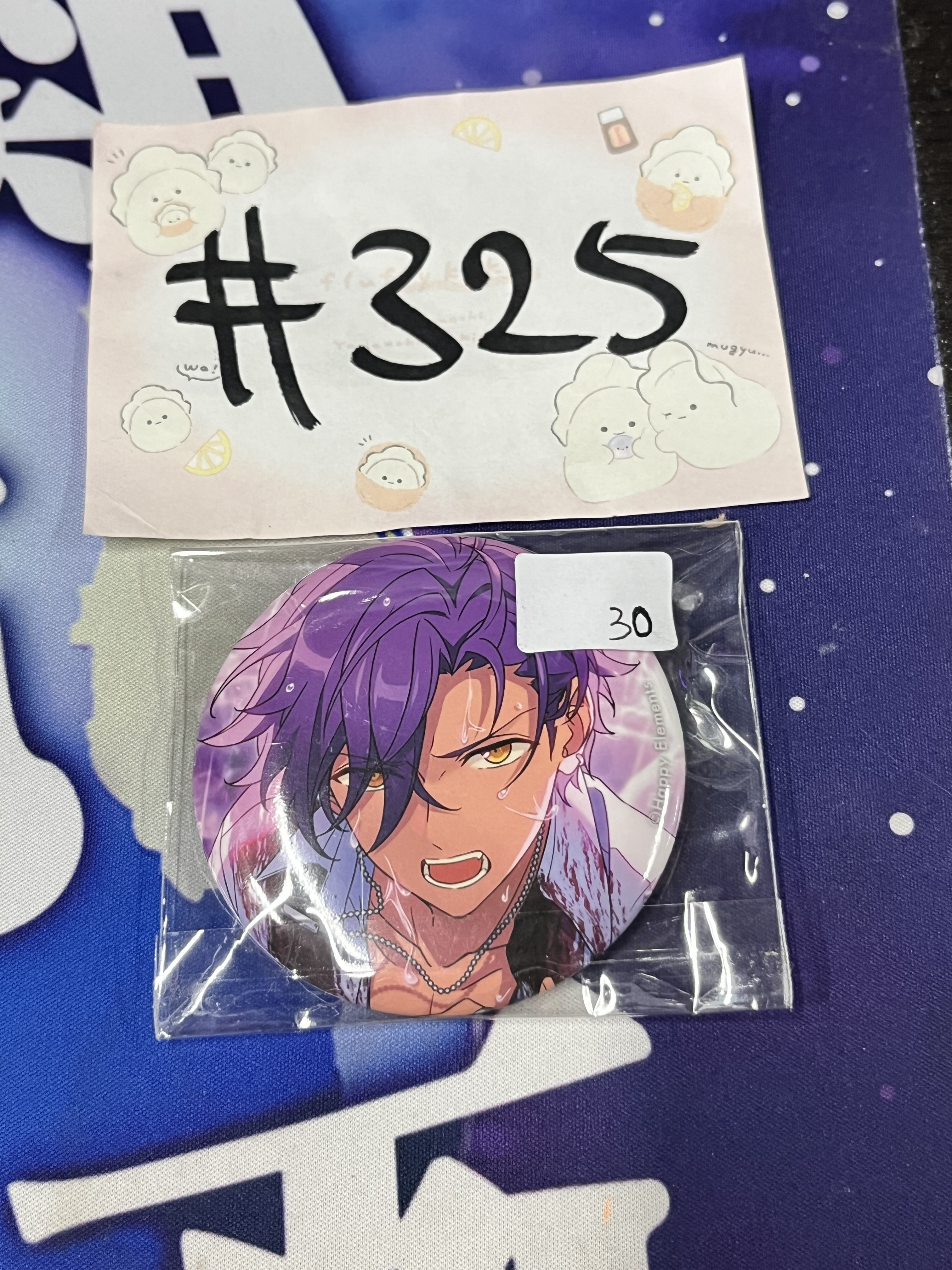 ES adONIS 襟章#325