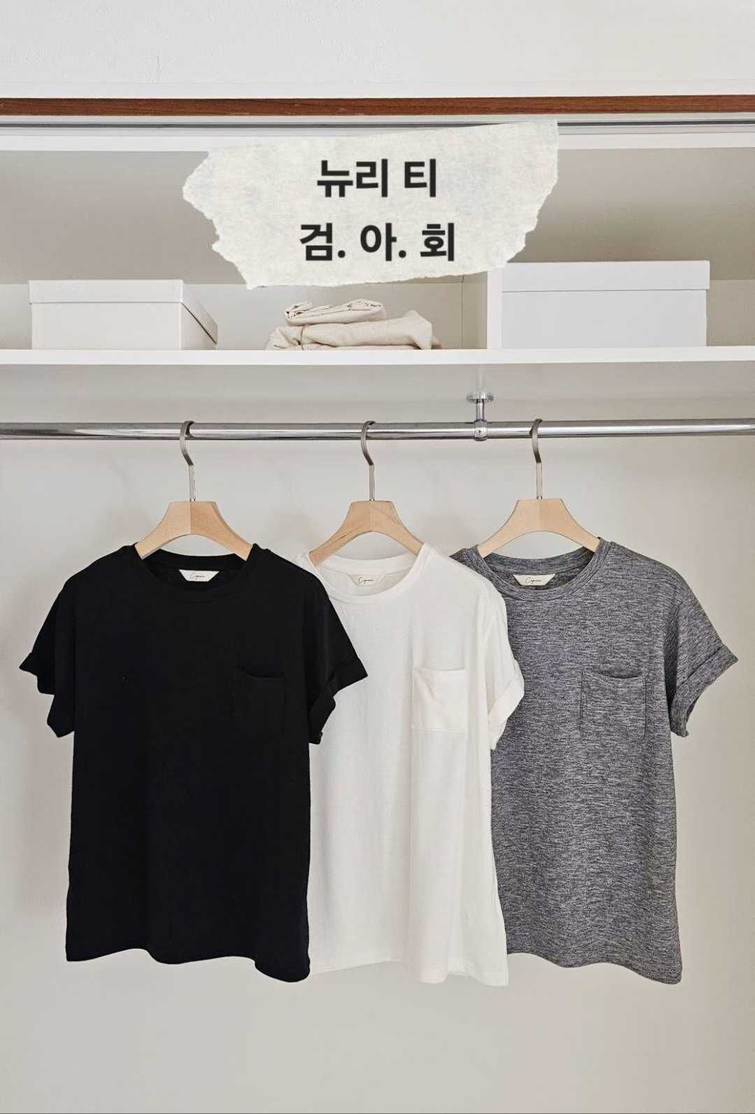 CP5104 基礎小口袋萬能T