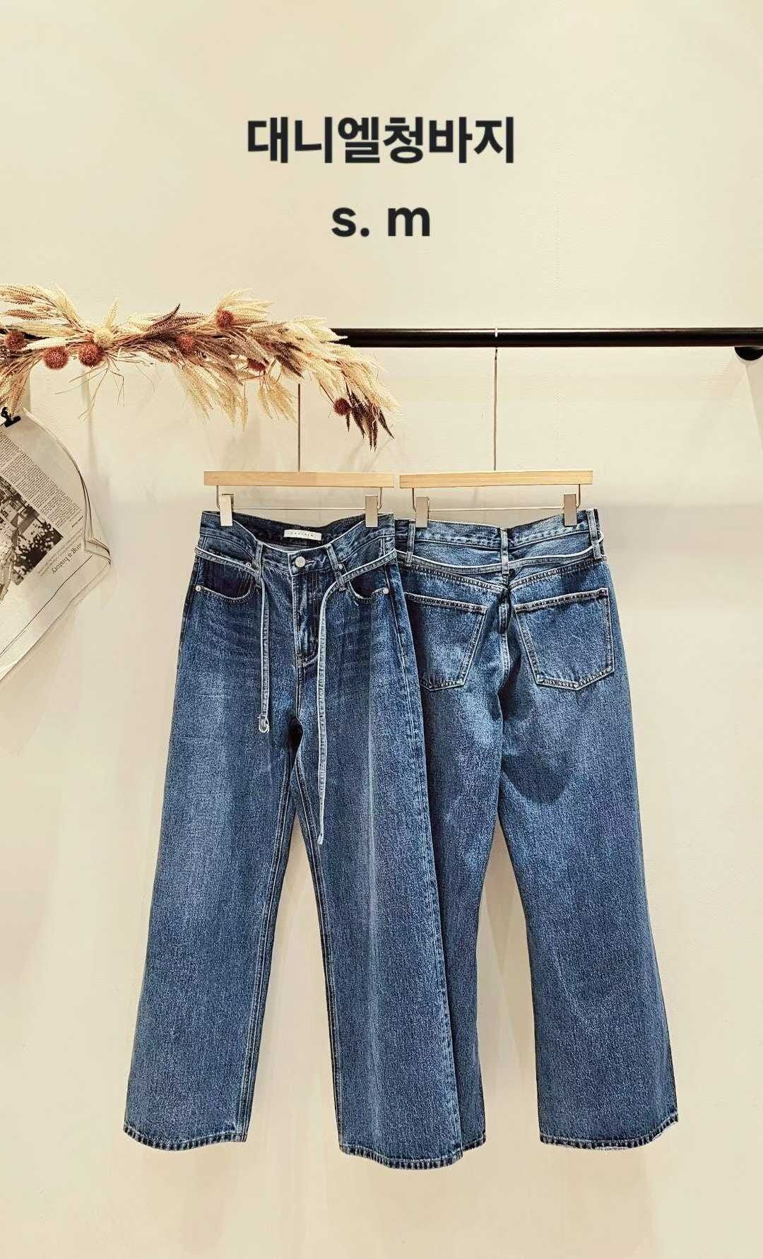 CP5106 歐美時髦的腰帶微寬牛仔褲