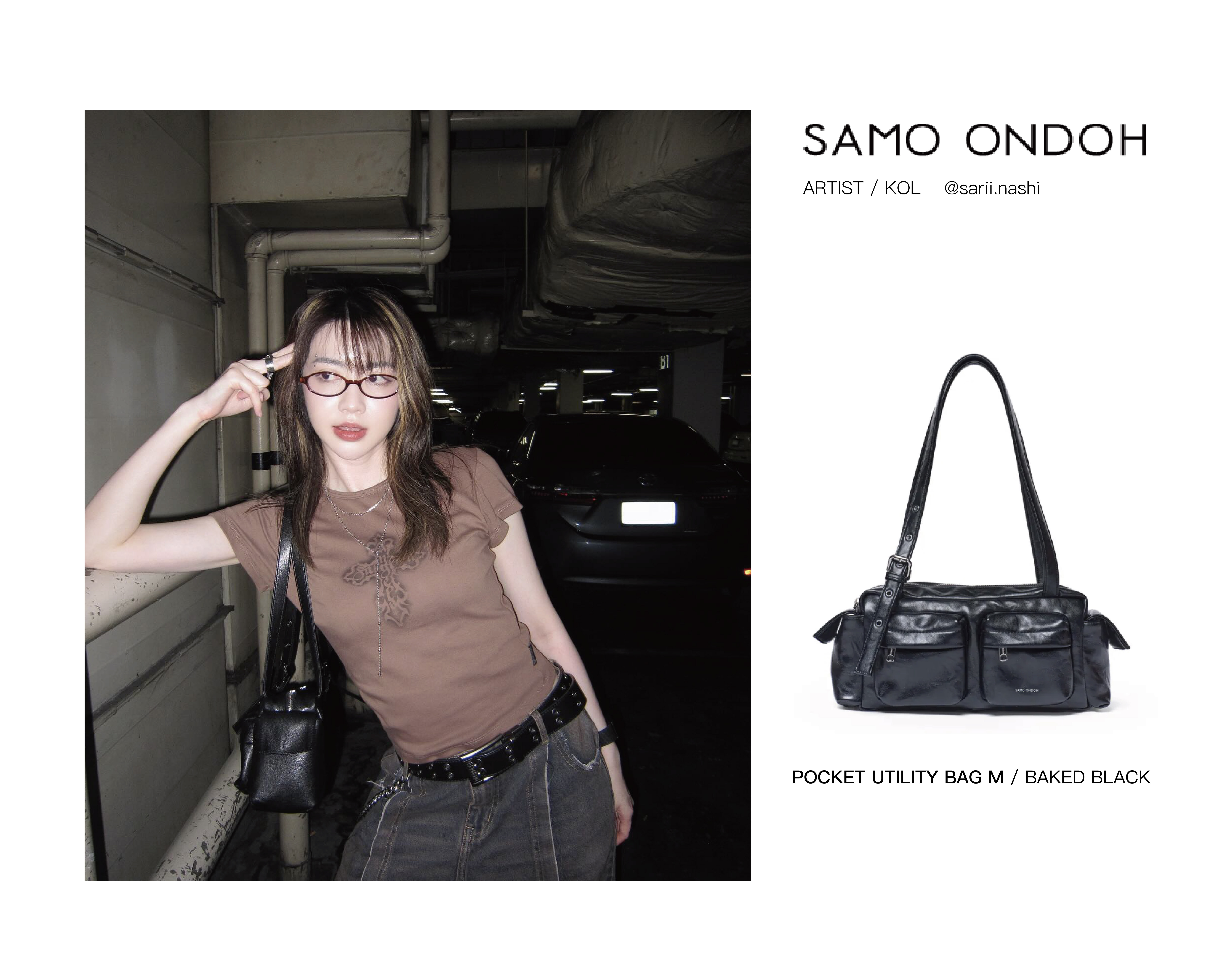 Pocket Utility Bag 系列包款 - SAMO ONDH