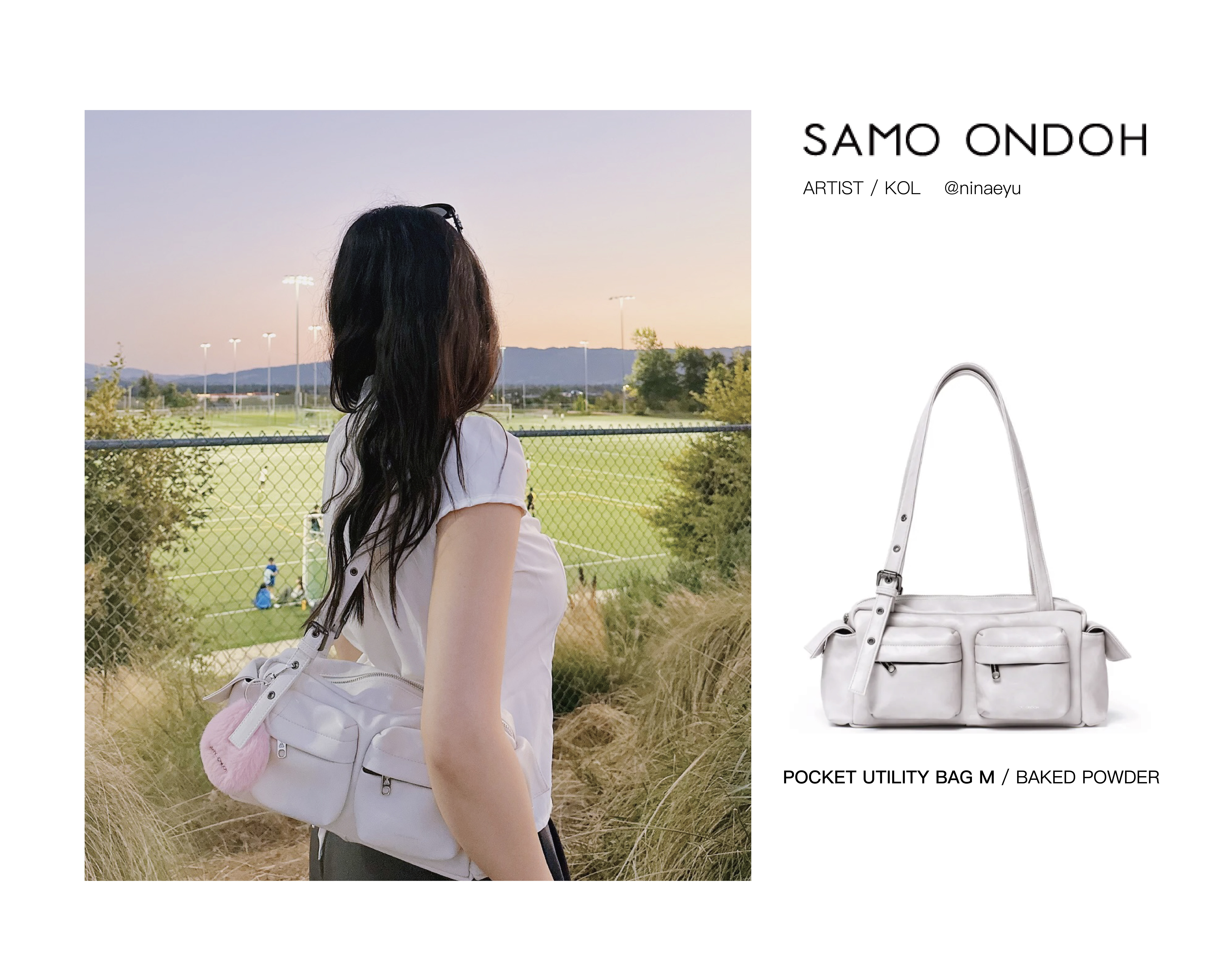 Pocket Utility Bag 系列包款 - SAMO ONDH