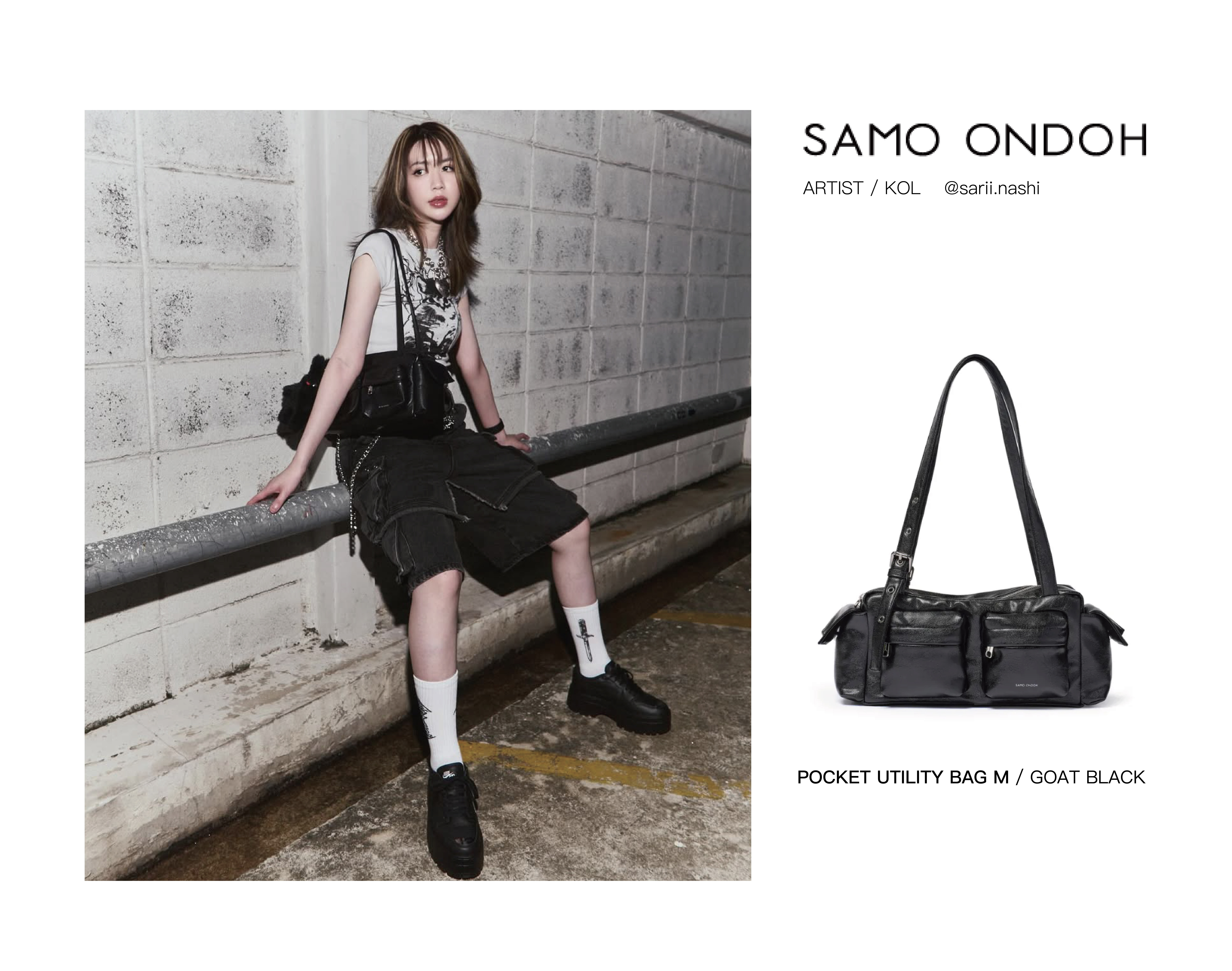 Pocket Utility Bag 系列包款 - SAMO ONDH