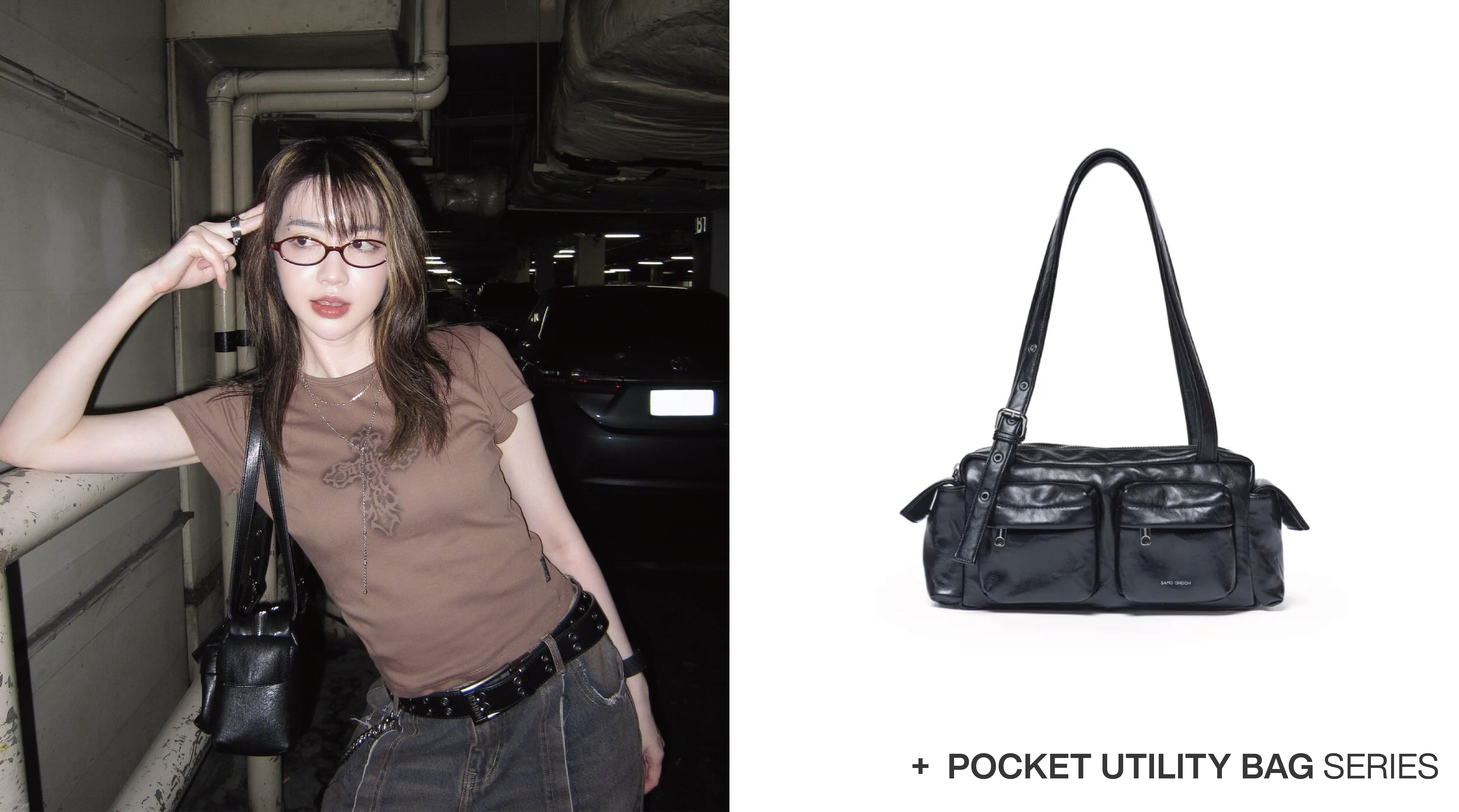 Pocket Utility Bag 系列包款 - SAMO ONDH