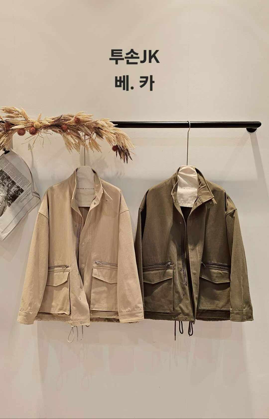 CP5108 簡單俐落的工裝夾克外套