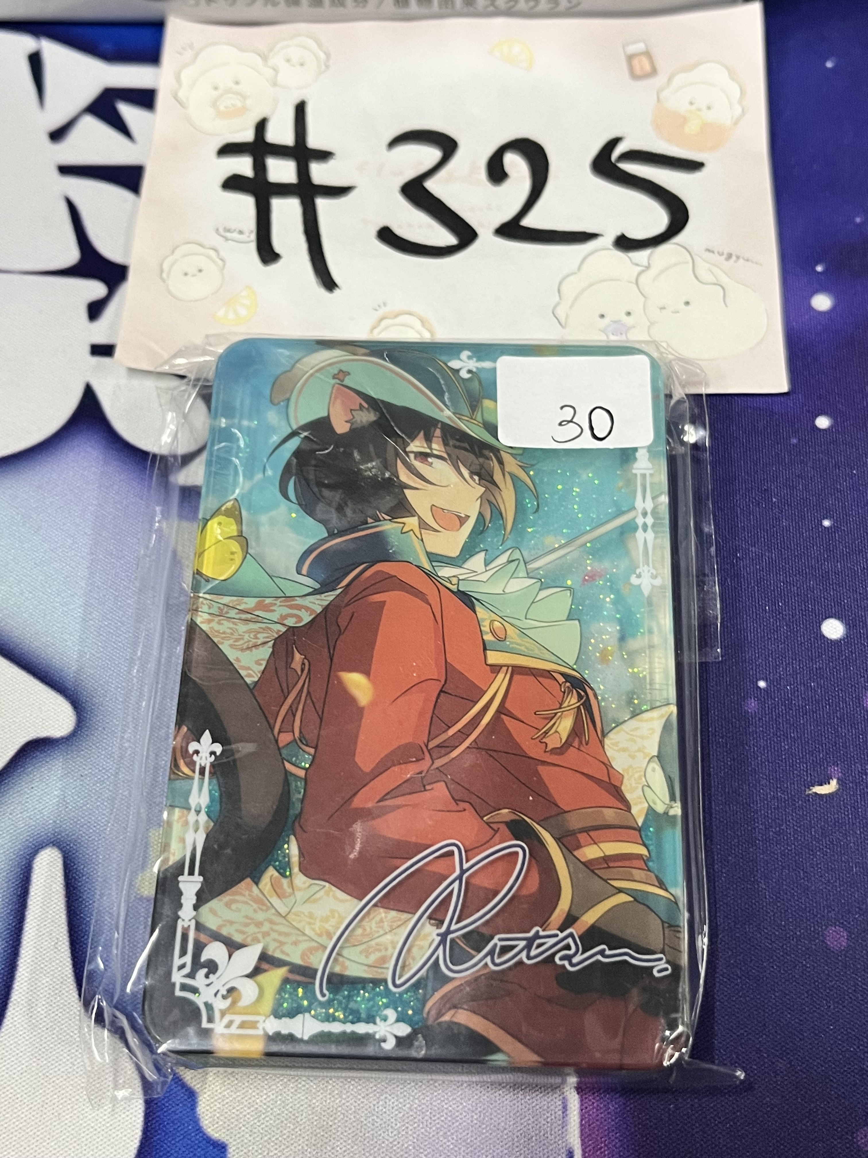 ES 凜月 流沙膠磚 #325